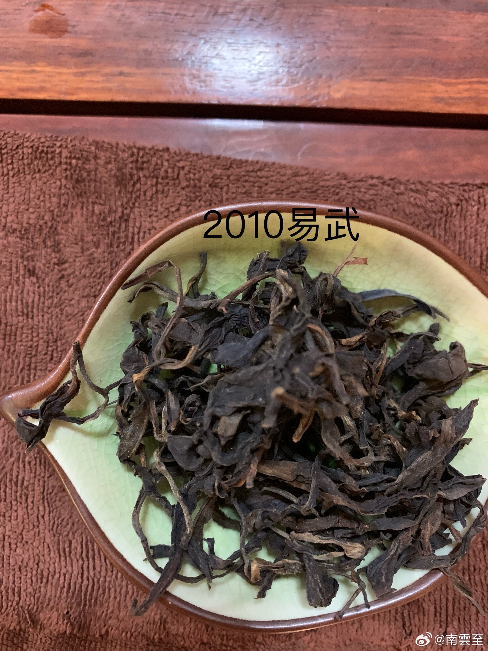 泰2010易武魂普洱茶：年份、产地、品质的综合评价与选购指南