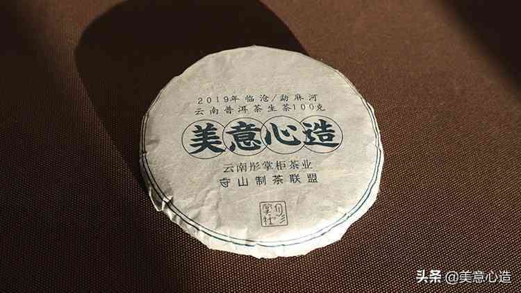 深入了解普洱茶产区：经典特点与品鉴技巧，助你成为专业茶客