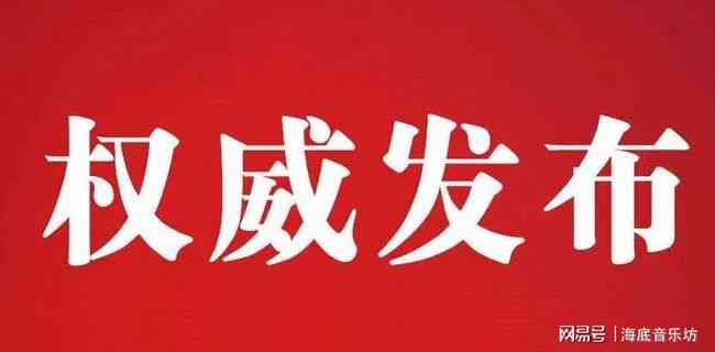 信用社信用卡逾期还款协商：如何获取优及解决逾期还款问题的全面方法