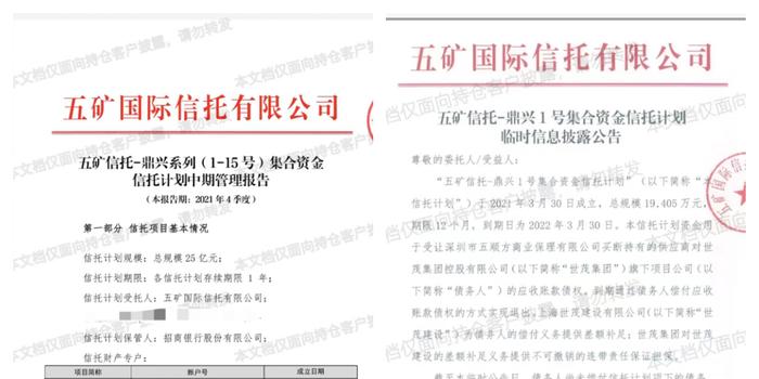 一个月多笔逾期算几次：探讨逾期次数、逾期后果及一次或多次逾期的影响