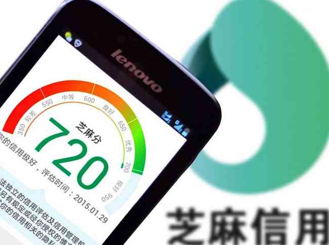 逾期有多少人：网贷、信用卡、支付宝，还不起的人数揭秘