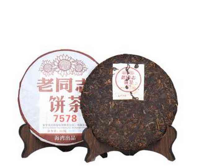 新 '探索普洱茶博览苑：一个兼具历、文化与品质的茶叶宝库'