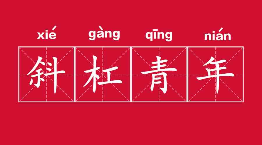 我想借20万把所有信用卡还清会怎样-我想借20万把所有信用卡还清会怎样呢