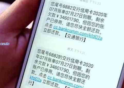 我想借20万把所有信用卡还清