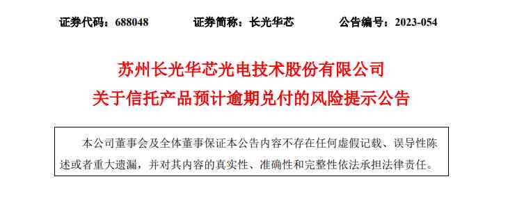 信用卡6000逾期两个月还款及利息计算