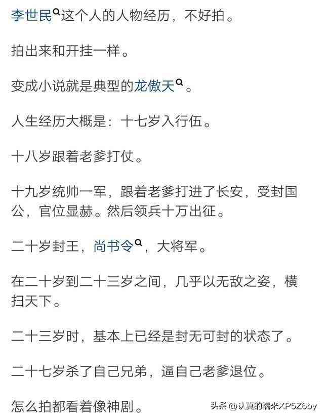 如何解除还款提示风险账户？遇到问题怎么办？