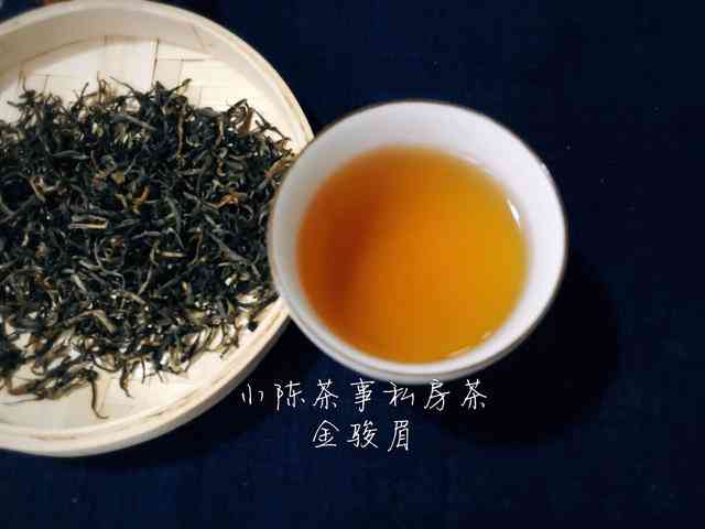 新 探索茶叶世界：绿茶、红茶、岩茶与普洱茶的风味差异及其独特魅力