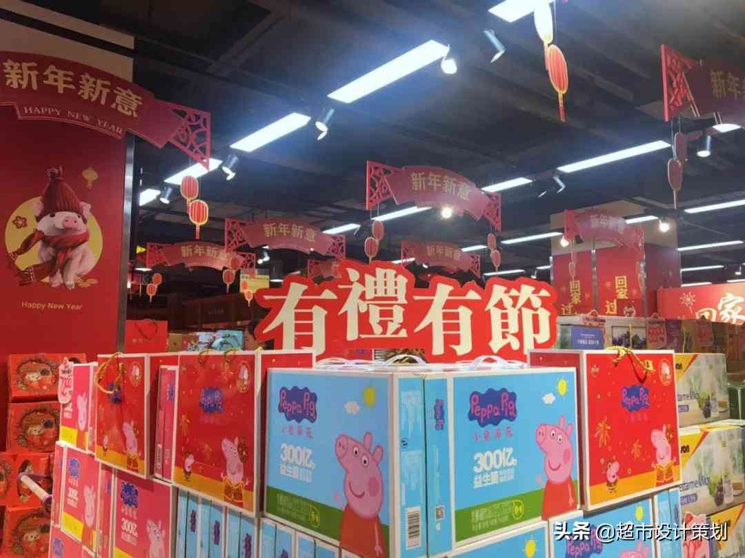 胖东来在新乡的更大店铺地址，不容错过的美食宝藏！