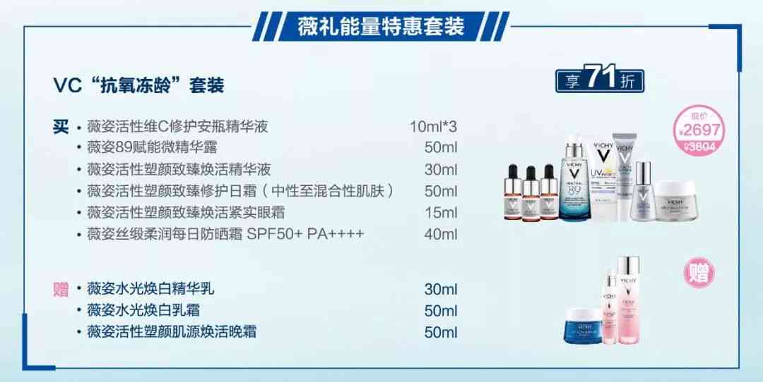 新乡胖东来商场专柜列表，一站式解决您的购物需求