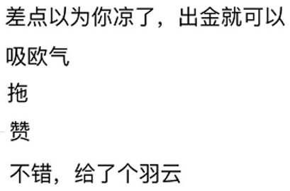 玉开光后的应用与禁忌：你不可不知的重要细节