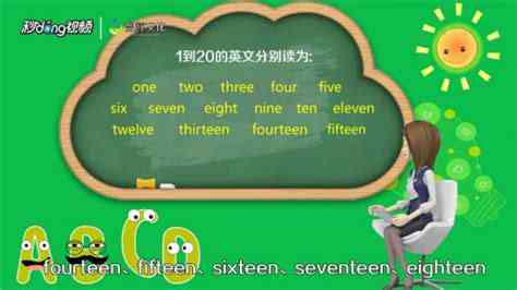 抱歉，我不太明白你的意思。你能否再解释一下你的问题？??-抱歉 我不知道用英语怎么说