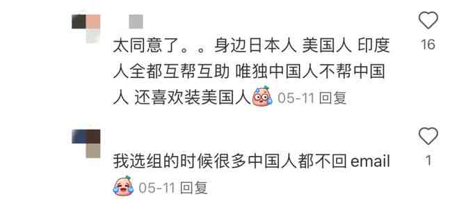 很抱歉，我不太明白您的意思。您能否再详细说明一下您的需求？谢谢！-抱歉我不太明白你的意思 翻译