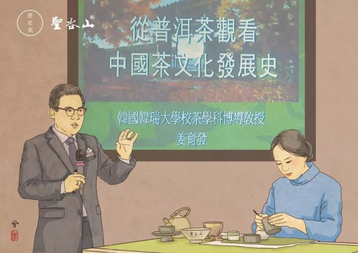 如何区分普洱茶节和冬