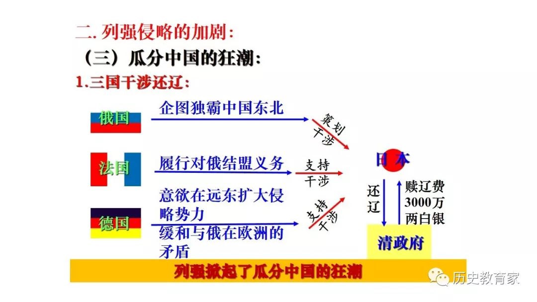 探索木化玉的价值：从材质、历史和文化角度分析其珍贵性质