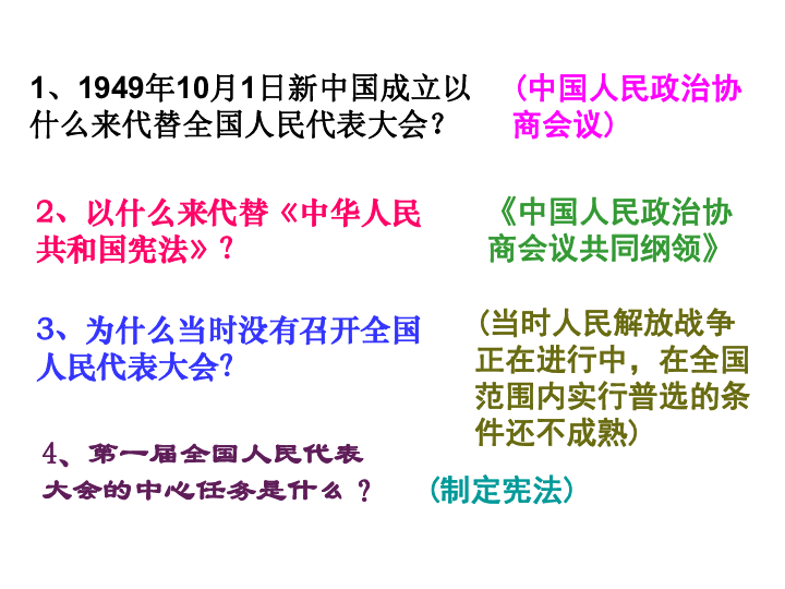 探索木化玉的价值：从材质、历史和文化角度分析其珍贵性质