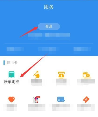 中信银行还款日当天还款是否可行？如何操作以确保按时还款？