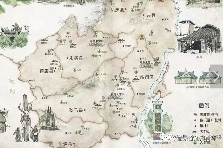 临沧马鹿塘地区生产的普洱茶详细信息及产地介绍