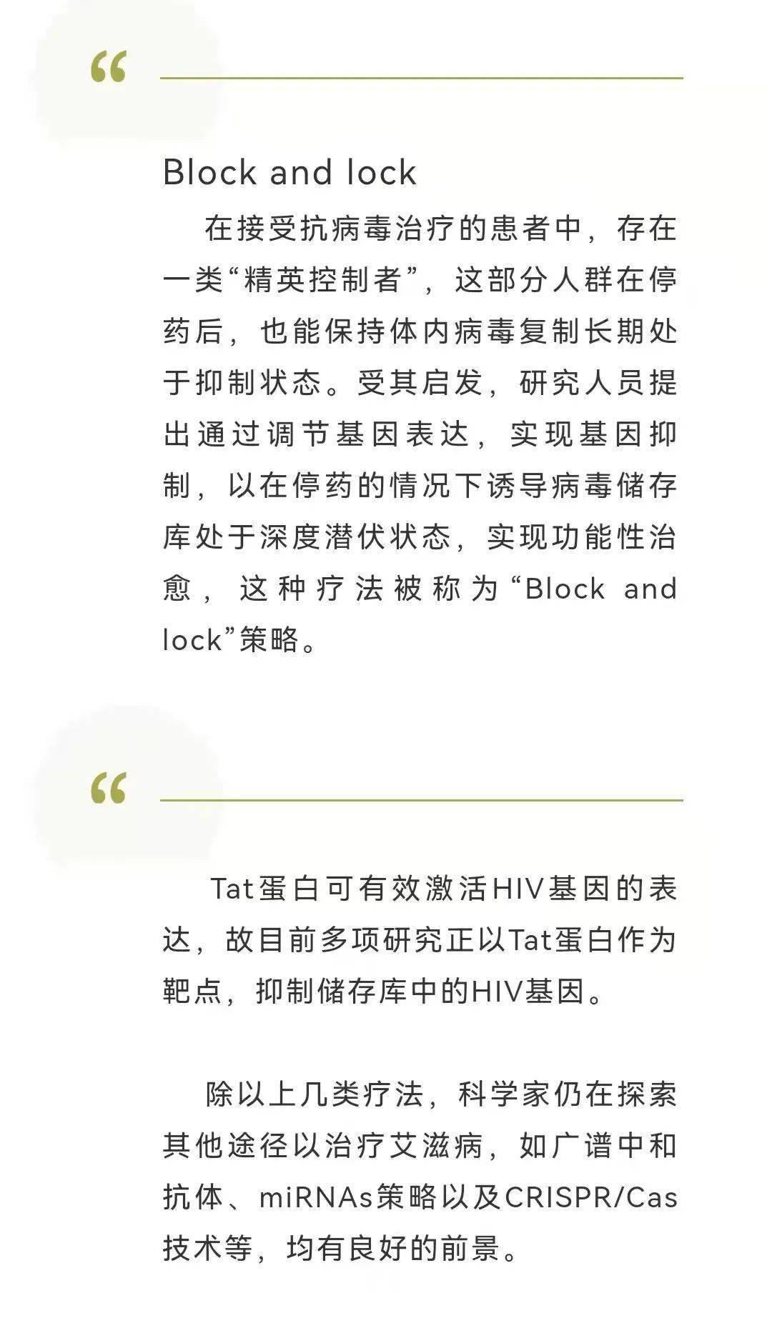 账户逾期月份与总数的区别：深入了解逾期账户处理策略