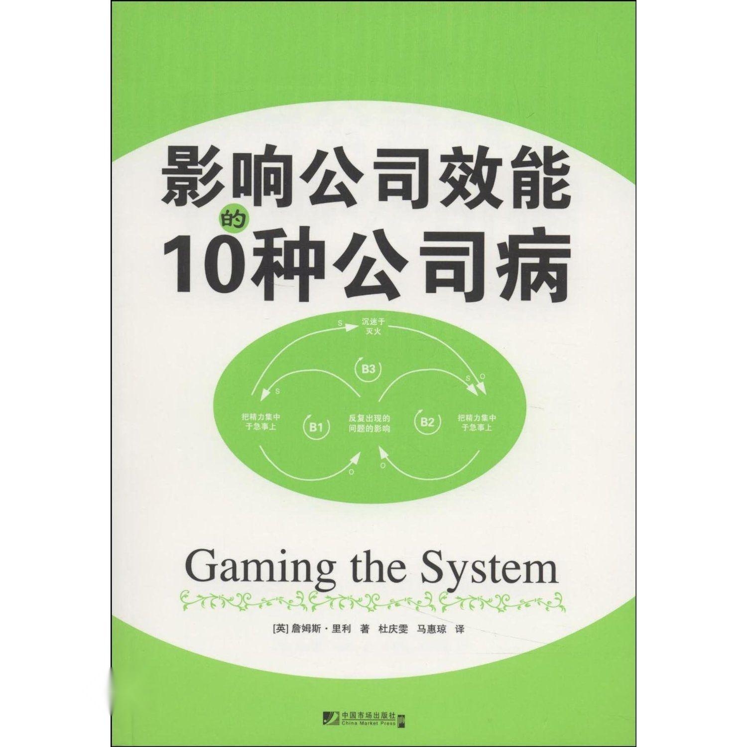 宝洁公司产品线中是否包含普洱茶？