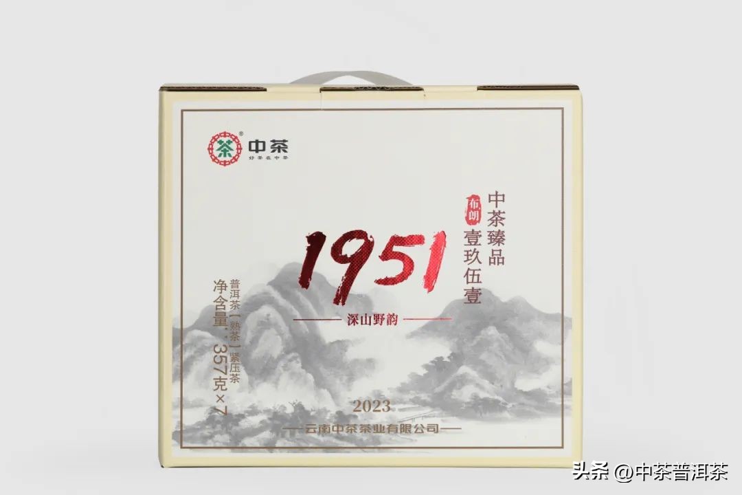 2023年普洱茶最新动态：品种、品质、市场与收藏全方位解析