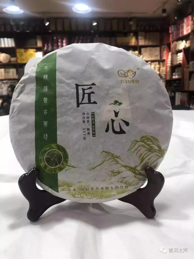 块状的普洱茶怎么煮才好喝