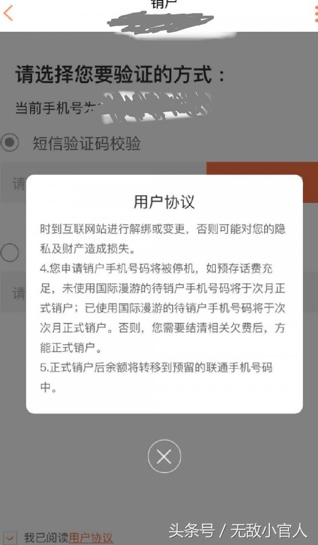 逾期还完信用卡是注销还是销户啊？ 逾期还款后是否影响信用及消除记录？