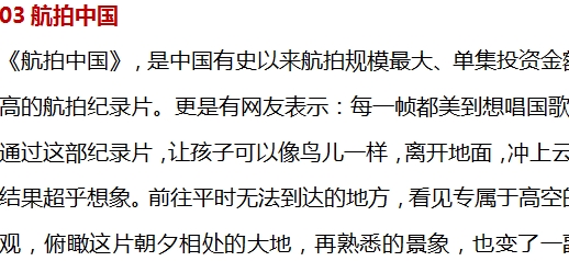 金和玉一起戴的寓意与含义，是否合适以及是否会磨损？