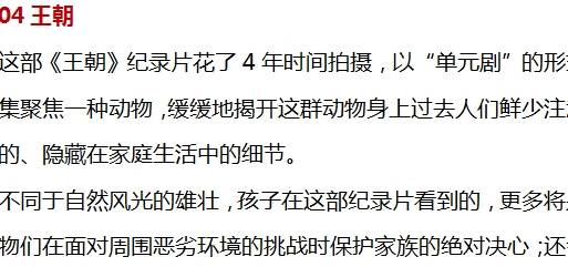 金和玉一起戴的寓意与含义，是否合适以及是否会磨损？