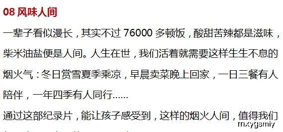 金和玉一起戴的寓意与含义，是否合适以及是否会磨损？