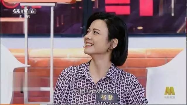 云南普洱茶小妹：谁是她？照片曝光！