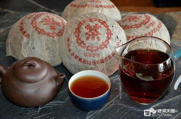 98年普洱茶怎么喝才好喝