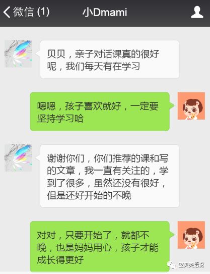 很抱歉，我不太明白您的意思。您能否再详细说明一下您的需求？??-抱歉我不太明白你的意思 翻译