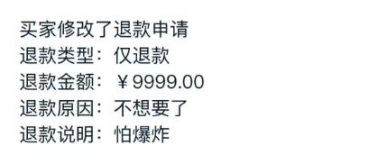 很抱歉，我不太明白您的意思。您能否再详细说明一下您的需求？??-抱歉我不太明白你的意思 翻译