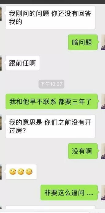 很抱歉，我不太明白您的意思。您能否再详细说明一下您的需求？??-抱歉我不太明白你的意思 翻译