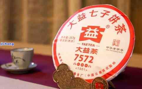 冰岛老树茶厂：品质、历、文化与环保全方位解析