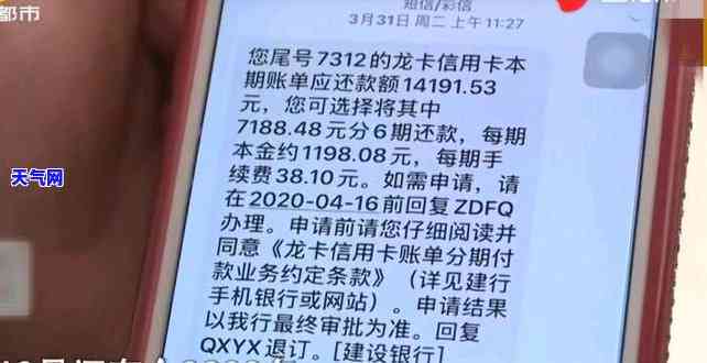 别人刷了我的信用卡不还款怎么取证？如何找到证据，报警是否有效？