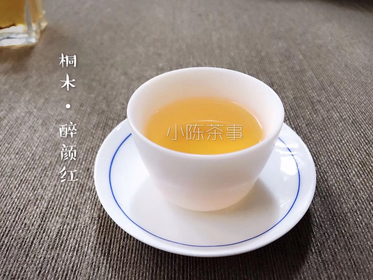 养胃喝红茶与普洱茶的区别