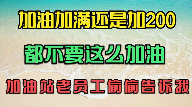 好的，您想让我帮您写一个新标题吗？请告诉我您想要加入的关键词。