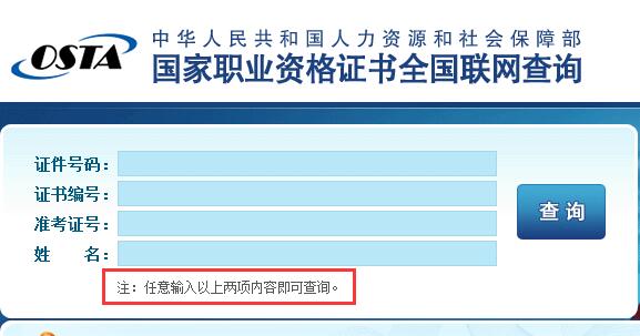 如何撰写和田玉碧玉证书？了解完整流程和注意事项