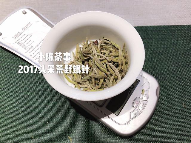 白茶银针与普洱茶的区别及泡法，让你轻松品尝到好喝的白茶银针