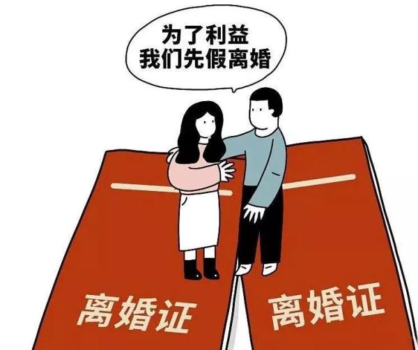 农商银行协商还款技巧：怀孕期间如何调整？