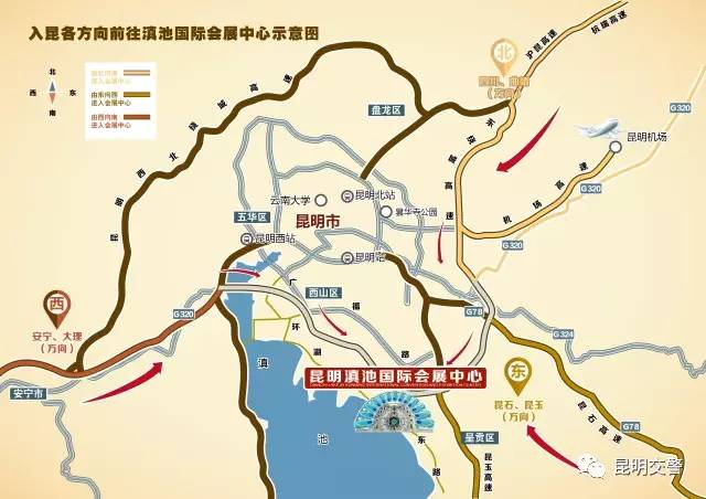 云南景洪的玉石城：地址、交通、购物及游览指南