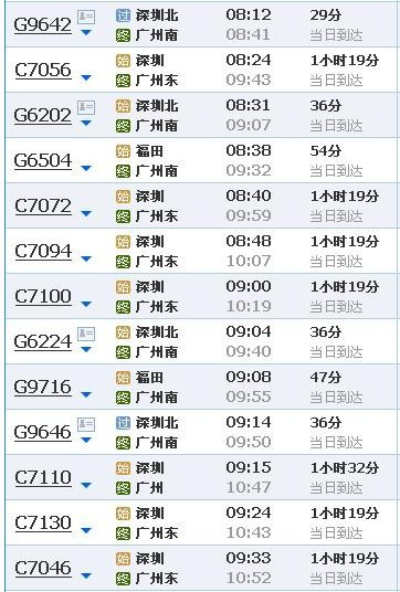 深圳花普洱茶价格表全解析：查找更优的购买途径及详细价位信息