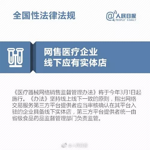 逾期两天的省呗：是否会影响个人，信用卡使用情况如何？