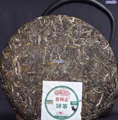 2015年老班章357克普洱茶价格，2015年老班章熟茶和生茶价格