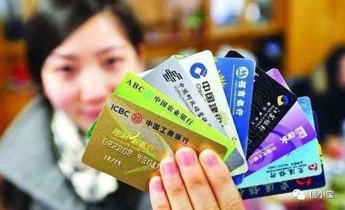 2020年信用卡逾期2万：后果、起诉时间与利息全解析