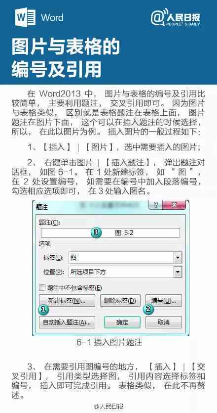 网商贷逾期了说要一次性还清怎么办？如何解决这个问题？