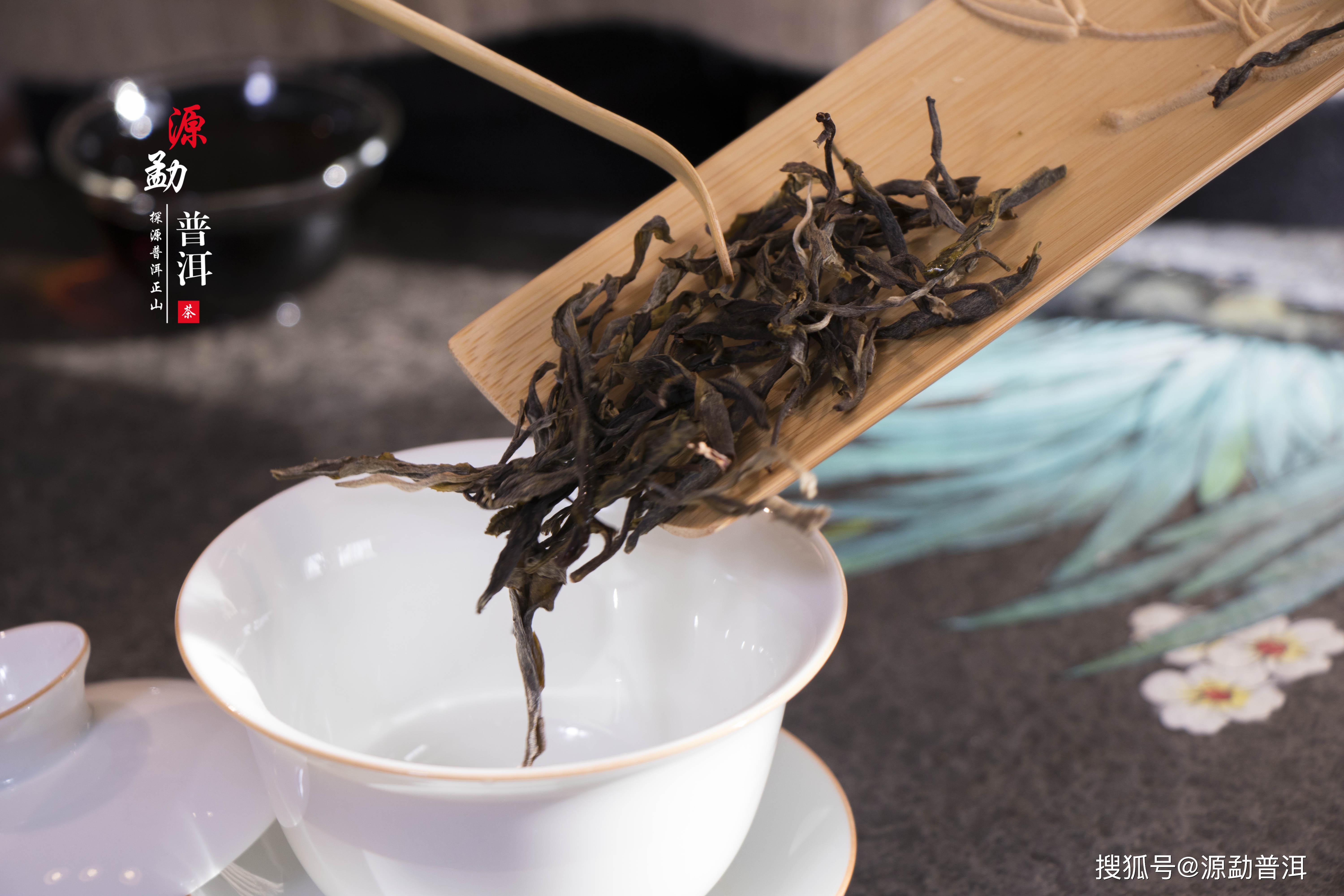 普洱茶散茶礼包多少钱一杯：一斤价格是多少？