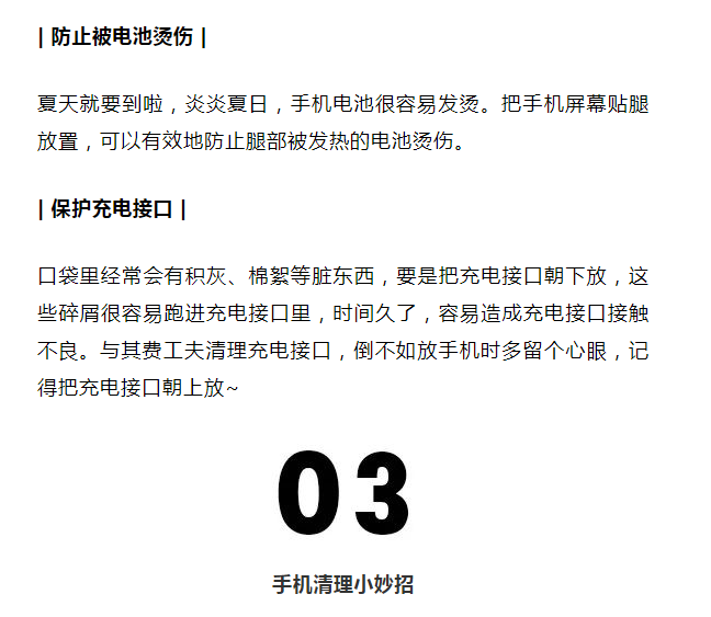 如何正确记录应收款项：全面指南与实用建议，以避免遗漏和错误