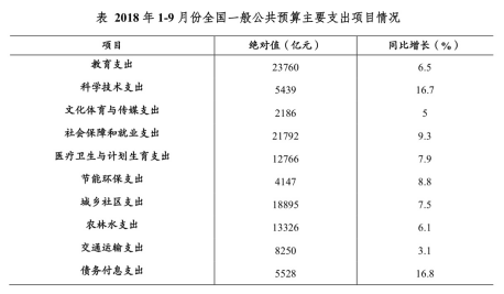 河磨玉比重低的成因、影响及其检测方法全面解析